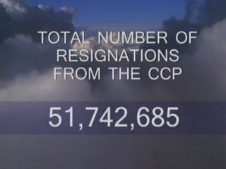 Quit CCP Update for march 25th 2009