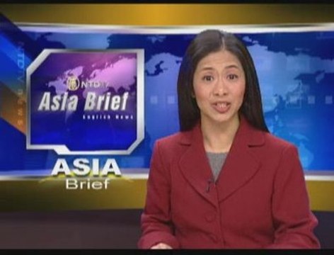 10 min Asia Brief NTDTV march 26 th 2009