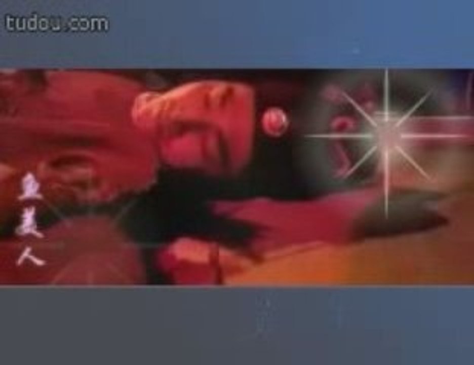 Chieu tu mo tuong MV
