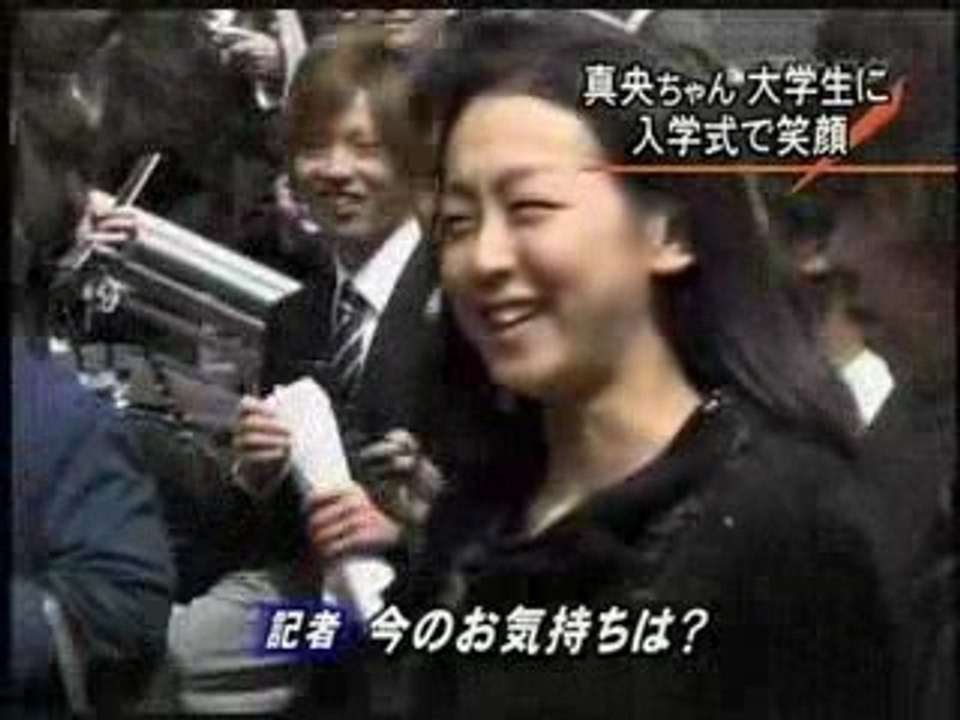 Maonews0401