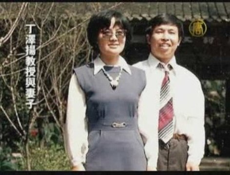 Falun Gong Persecuted in Sichuan Province