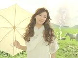 Kitagawa Keiko : Kanebo SALA