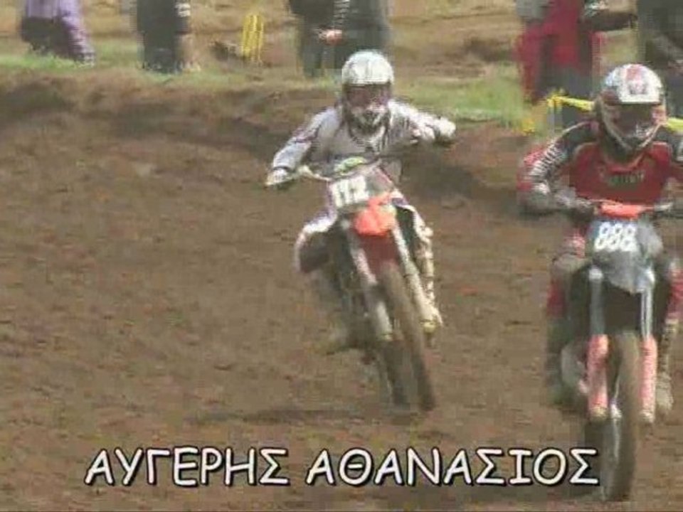 ΑΥΓΕΡΗΣ ΑΘΑΝΑΣΙΟΣ 29-3-09