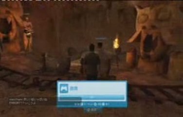 Home japonais contenus editeurs tiers