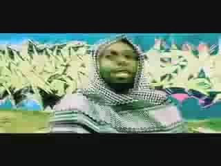 DRIFT - KEEP MY NAME OUT YA MOUTH (Original Version)