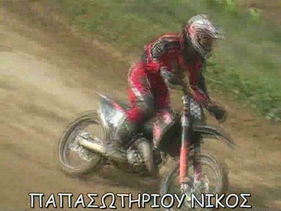 ΠΑΠΑΣΩΤΗΡΙΟΥ ΝΙΚΟΣ 23-3-09