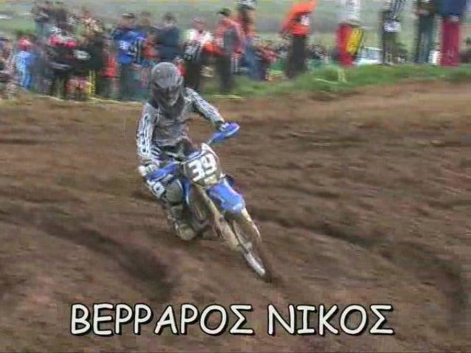 ΒΕΡΡΑΚΟΣ ΝΙΚΟΣ 29-3-09
