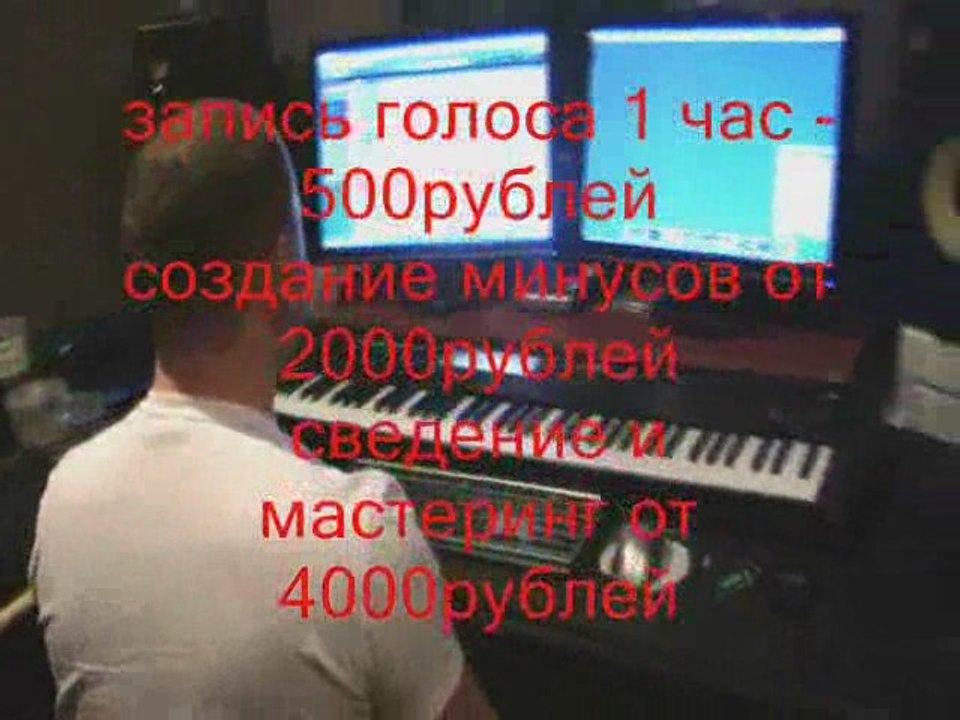 Rap,Hip-Hop,RnB продакшн!!!