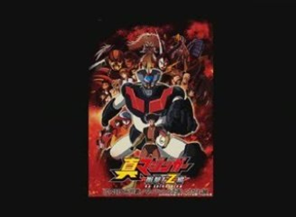 Shin Mazinger shogeki! Z-hen  Carachters...