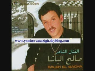 Salh lbacha 2009
