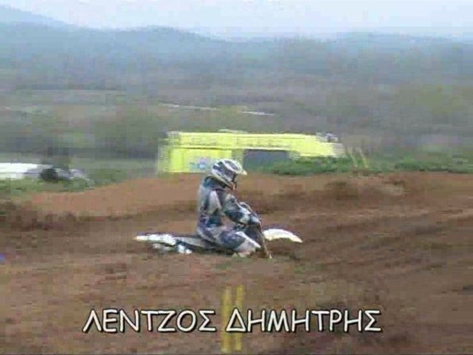 ΛΕΝΤΖΟΣ ΕΥΑΓΓΕΛΟΣ 29-3-09