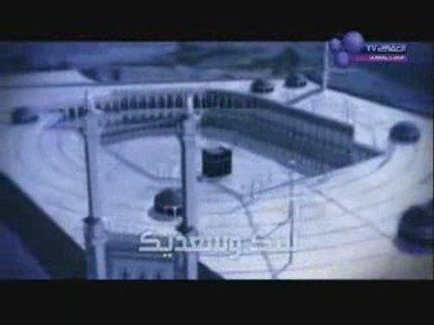 Mishary Rashid Alafasy Labay Allahouma Labayk