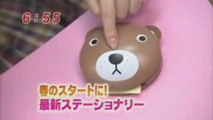 MOTTO Imadoki Musume (Mezamashi TV) 31.03.2009