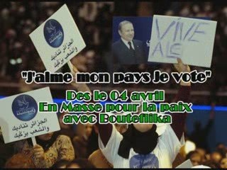 Ensemble Tous Unis pour l'Algérie de la Fierté de la Dignité