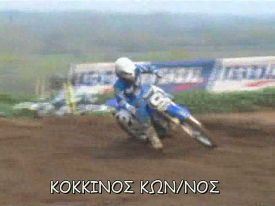 ΚΟΚΚΙΝΟΣ ΚΩΝ/ΝΟΣ 29-3-09