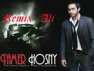 tamer hosni. Ana Mesh 3aref Atghayar