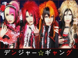 Danger ☆ Gang - Love is blind