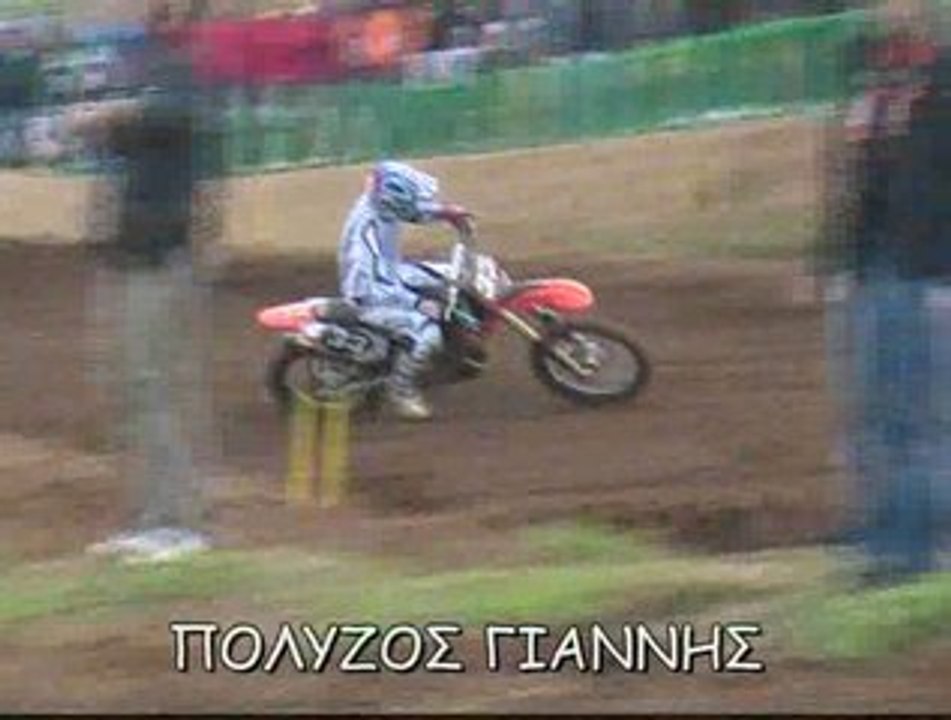 ΠΟΛΥΖΟΣ ΓΙΑΝΝΗΣ 29-3-09