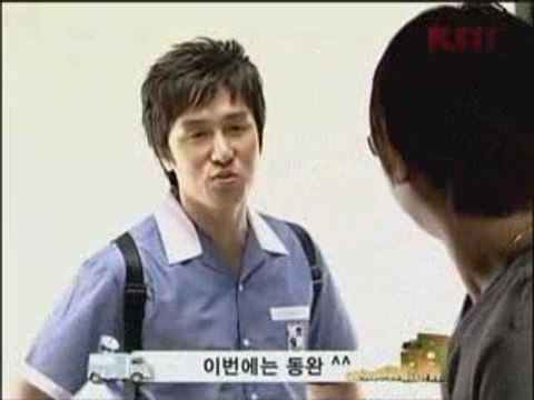 KM NewsUpdate Ivy Club CF Filmsite