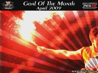 WeHellas GOTM April 09