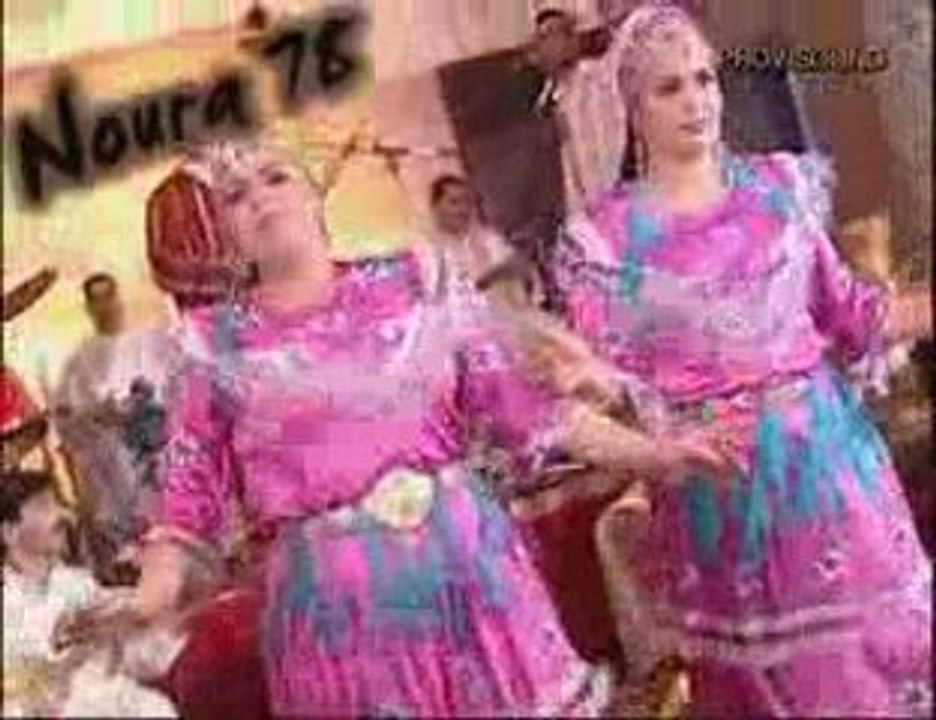 Said Outajat ******ikhef ino******