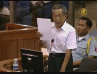 Duch Testifies and Asks for Forgiveness