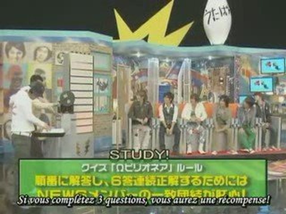 NEWS - Billionaire