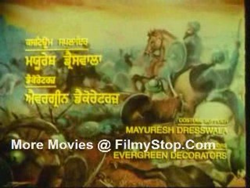 FilmyStop.Com - Sarbans Daani - Shri Guru Gobind Singh Ji -1
