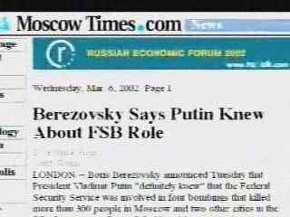 5/9 UNE VERITE QUI DERANGE Alex J - 911 the road to tyranny