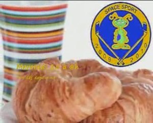 SPACE SPORT - Bande-annonce campagne