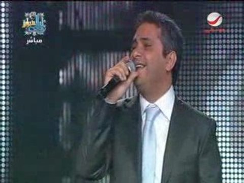 Fadel Shaker - Hala February 2009 part 3
