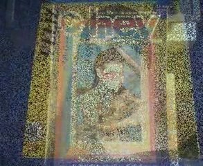 yeliz - bu ne dünya kardeşim seven sevene