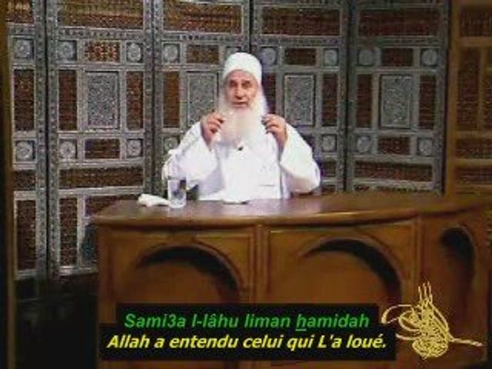 - Comment tu dois prier   EP4 Part 1