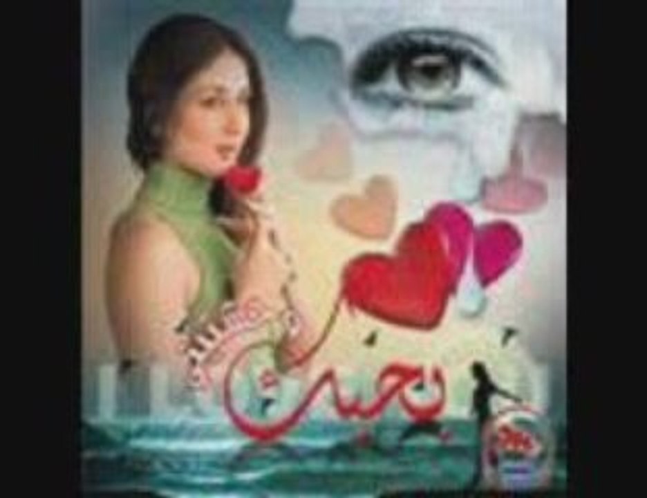 حليم نبتدى منين الحكايه