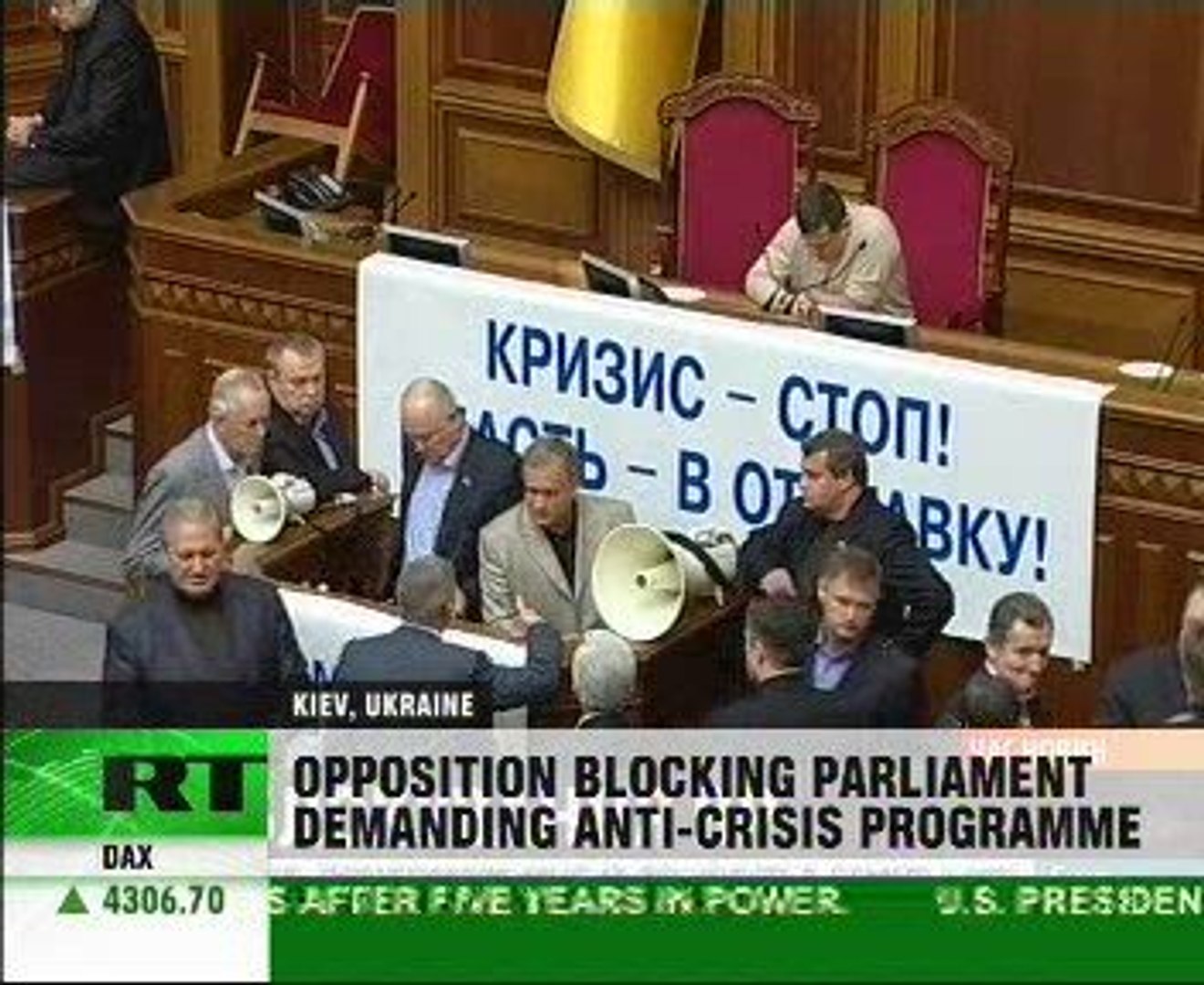 ⁣Ukrainian Parliament paralysed