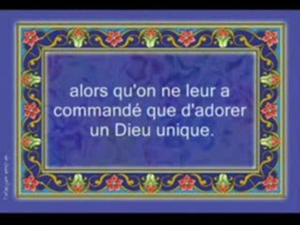 Emotion Top 5 Coran Quran Emotions Emotional Recitations