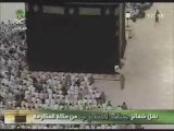 Maher Al Mueaqly priere Maghrib