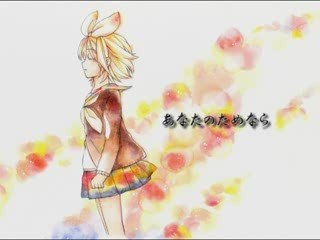 鏡音リンです「なみだ雨」聴いてください【オリジナル曲】