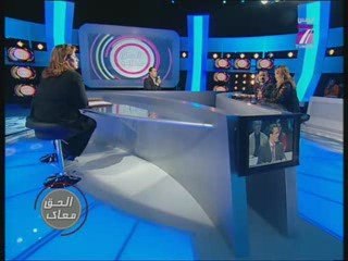 TV7 - Sans Aucun Doute - Alha9 m3ak - 02/04 - (1.3)