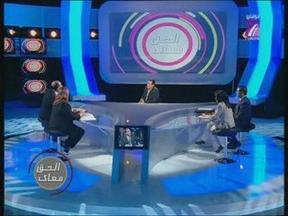 TV7 - Sans Aucun Doute - Alha9 m3ak - 02/04 - (2.2)