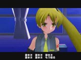 Akita Neru Vocaloid N°02