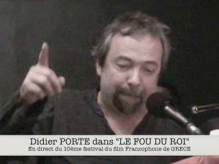 PORTE EN GRECE