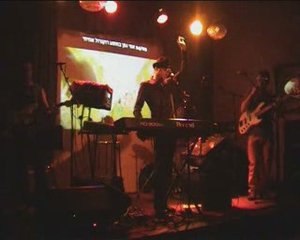 ארנון פרידמן והארנונשלנטים - הופעה חיה ב"בנקס" ת"א חלק א