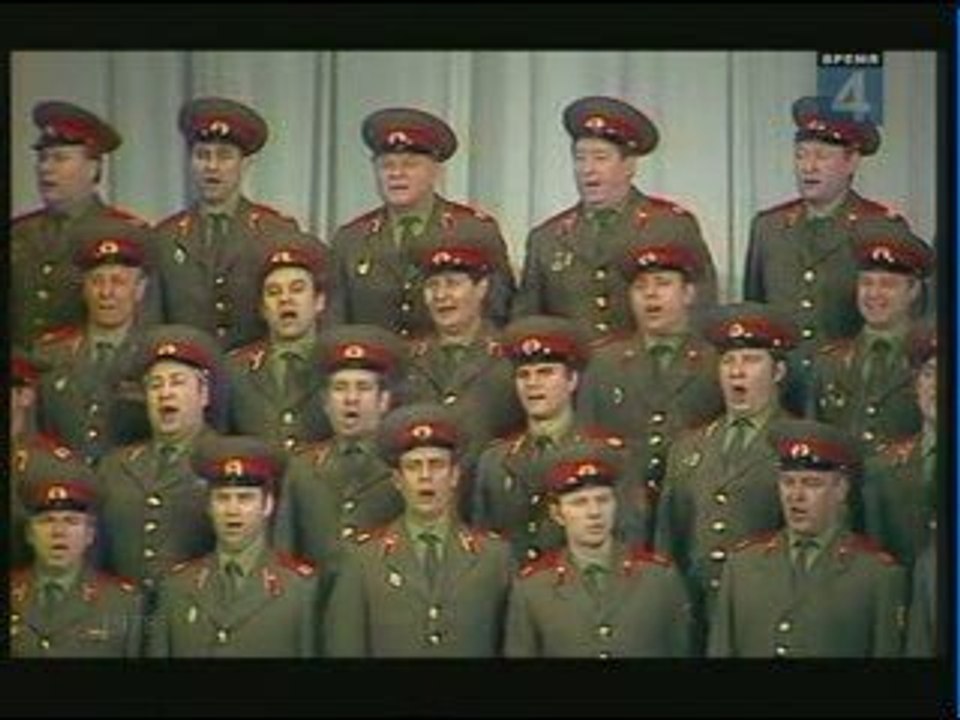 Tchornaïa Glaza Kazatchka