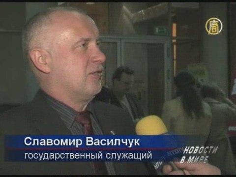 Shen Yun дает первый концерт в Польше