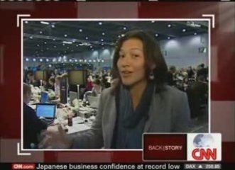 BkS 04/02 Atika Shubert