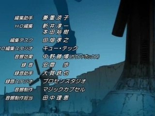 BASQUASH! Main Theme