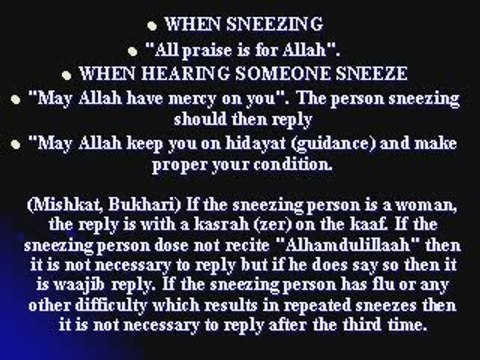 Everyday Supplications-7