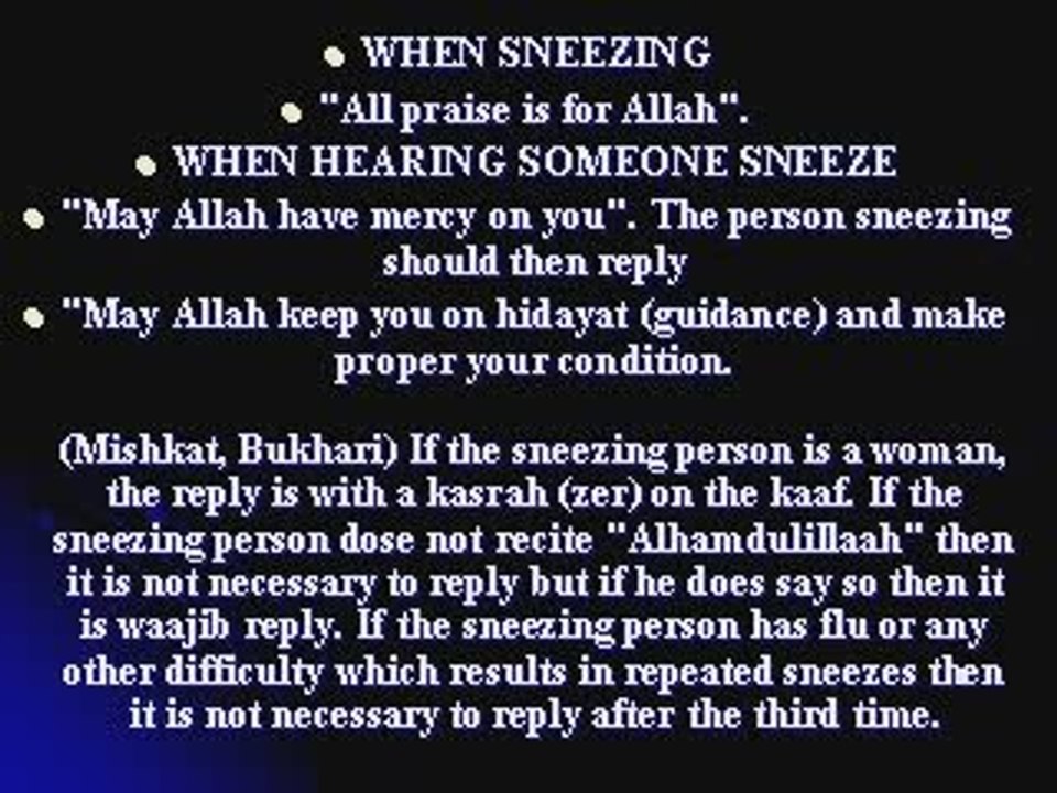 Everyday Supplications-7