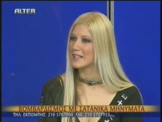 TRISTESSA AT GREEK TV SHOW ABOUT HIDDEN  MESSAGES IN METAL